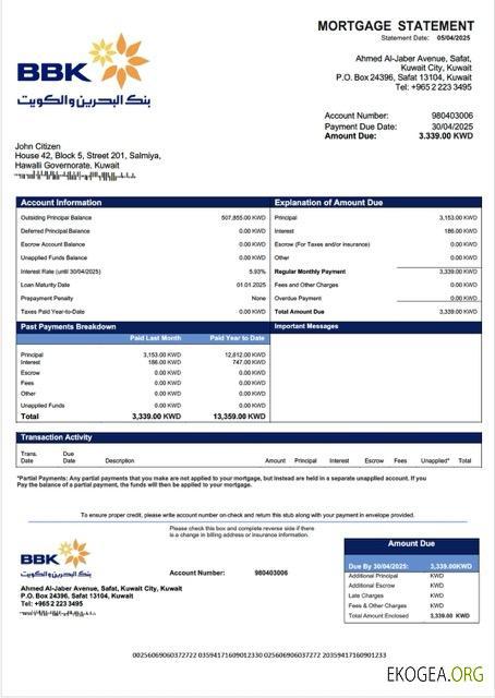 Modèle Word et PDF de relevé hypothécaire de la Banque du Koweït de Bahreïn et du Koweït